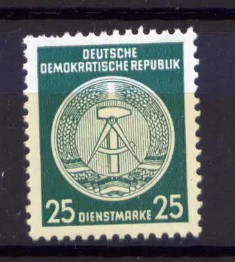 (30262) DDR Dienst A  Nr.23     **  postfrisch