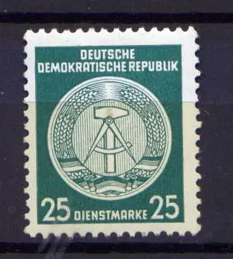 (30263) DDR Dienst A  Nr.23     **  postfrisch