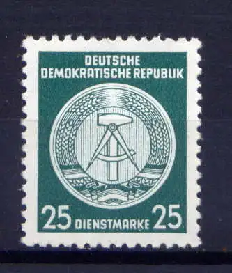 (30265) DDR Dienst A  Nr.23     **  postfrisch