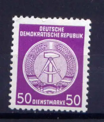 (30266) DDR Dienst A  Nr.26     **  postfrisch