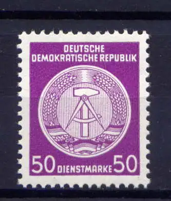 (30267) DDR Dienst A  Nr.26     **  postfrisch