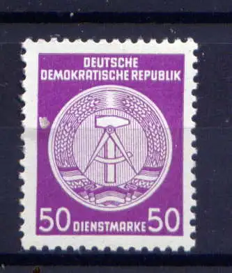 (30268) DDR Dienst A  Nr.26     **  postfrisch