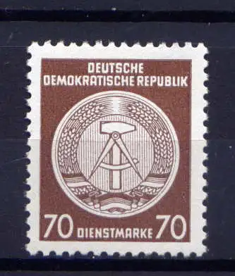 (30269) DDR Dienst A  Nr.27     **  postfrisch