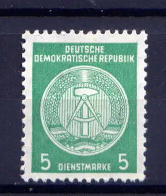 (30270) DDR Dienst A  Nr.34 A     **  postfrisch