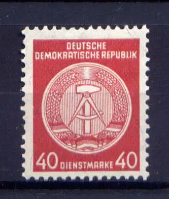 (30272) DDR Dienst A  Nr.39 A     **  postfrisch