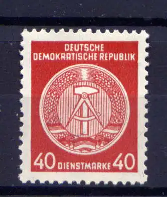 (30273) DDR Dienst A  Nr.39 A     **  postfrisch