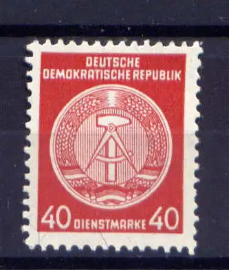 (30274) DDR Dienst A  Nr.39 A     **  postfrisch