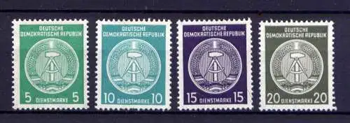 (30276) DDR Dienst A  Nr.34/7 B     **  postfrisch