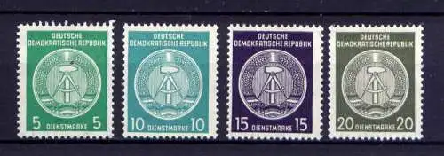 (30277) DDR Dienst A  Nr.34/7 B     **  postfrisch