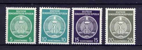 (30278) DDR Dienst A  Nr.34/7 B     **  postfrisch