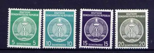 (30279) DDR Dienst A  Nr.34/7 B     **  postfrisch