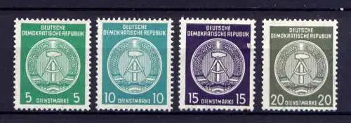 (30280) DDR Dienst A  Nr.34/7 B     **  postfrisch