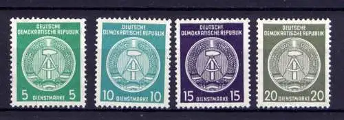 (30281) DDR Dienst A  Nr.34/7 B     **  postfrisch