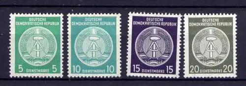 (30282) DDR Dienst A  Nr.34/7 B     **  postfrisch