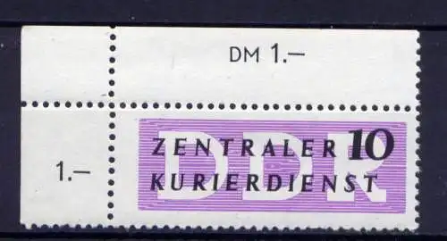 (30287) DDR Dienst B  Nr.I     **  postfrisch / Eckrand