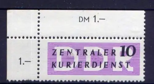 (30288) DDR Dienst B  Nr.I     **  postfrisch / Eckrand