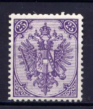 (289) Bosnien - Herzegowina Nr.7 II       *  ungebraucht / wahrscheinlich ND