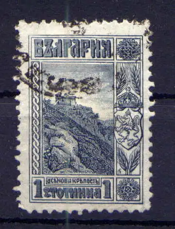 (978) Bulgarien Nr.78       O  gestempelt