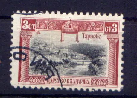 (980) Bulgarien Nr.80       O  gestempelt