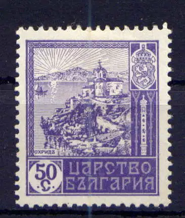 (996) Bulgarien Nr.116       *  ungebraucht