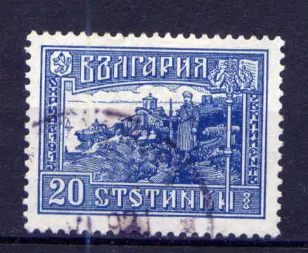 (1011) Bulgarien Nr.155       O  gestempelt