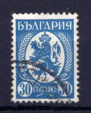 (1038) Bulgarien Nr.300      O  gestempelt