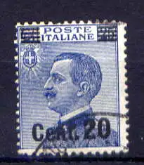 (1236) Italien Nr.218          O  gestempelt