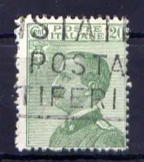 (1239) Italien Nr.226          O  gestempelt