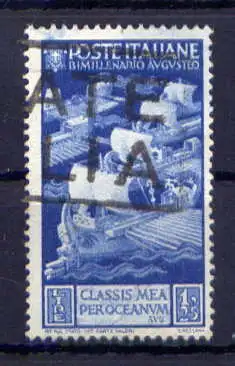 (1283) Italien Nr.583          O  gestempelt