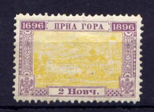 (300) Montenegro Nr.23 C          *  ungebraucht