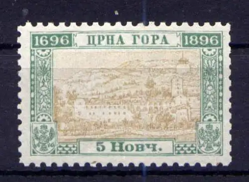 (301) Montenegro Nr.25 A          **  postfrisch