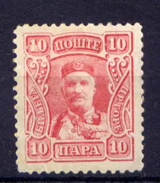 (307) Montenegro Nr.64          *  ungebraucht
