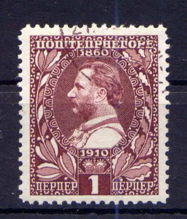 (321) Montenegro Nr.83          O  gestempelt