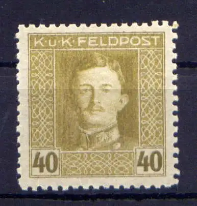 (4121) Österreich Feldpost Nr.64       *  ungebraucht