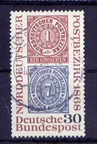 (12990)  BRD Nr.569        O   gestempelt  