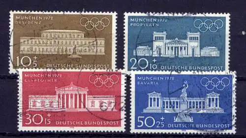 (13013) BRD Nr.624/7        O   gestempelt