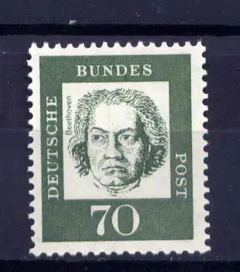 (13252) BRD Nr.358 y          **  postfrisch