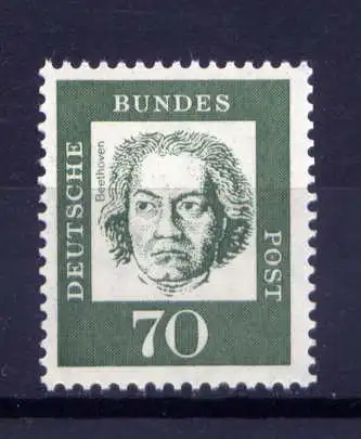 (13254) BRD Nr.358 y          **  postfrisch