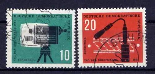  (30441) DDR Nr.861/2           O  gestempelt