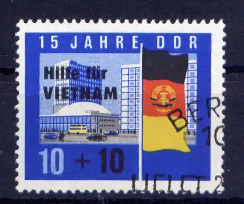 (30523) DDR Nr.1125           O  gestempelt