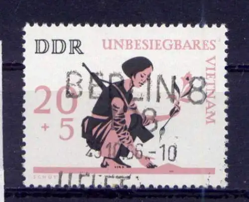 (30554) DDR Nr.1220           O  gestempelt