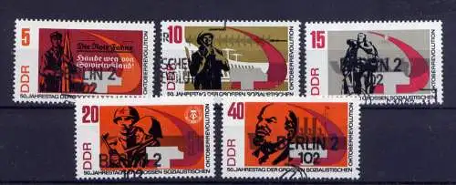(30578) DDR Nr.1312/5           O  gestempelt
