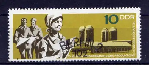 (30583) DDR Nr.1332            O  gestempelt