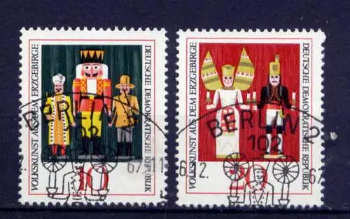 (30584) DDR Nr.1333/4            O  gestempelt