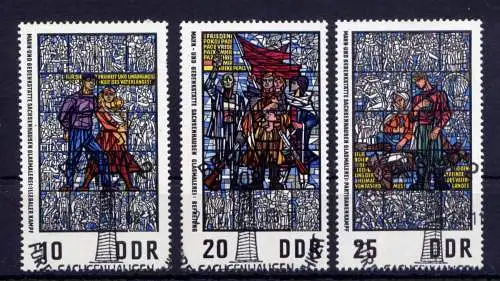 (30588) DDR Nr.1346/8           O  gestempelt