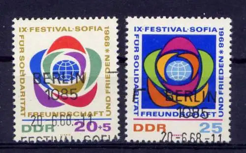 (30599) DDR Nr.1377/8           O  gestempelt