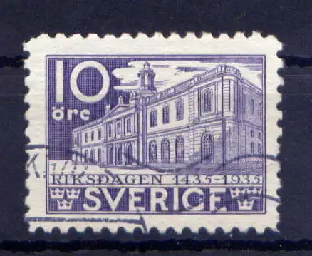 (1832) Schweden Nr.222 B         O  gestempelt