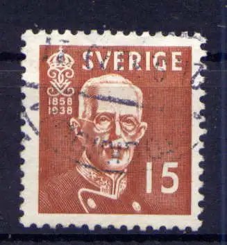 (1851) Schweden Nr.251 B         O  gestempelt