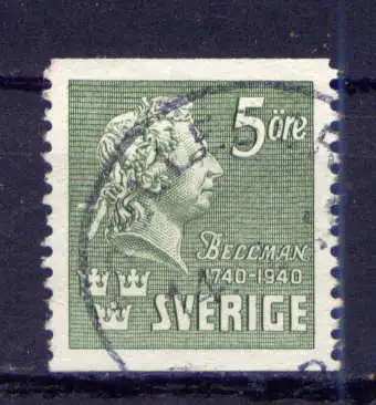 (1878) Schweden Nr.277 A         O  gestempelt