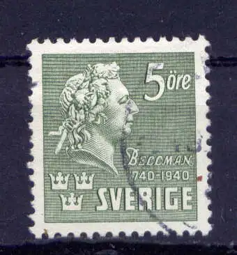 (1879) Schweden Nr.277 B         O  gestempelt